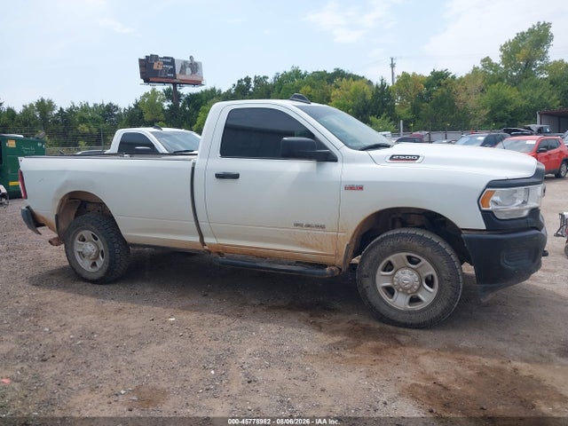 2022 Ram 2500 Tradesman  4x4 8' Box მანქანა იყიდება აუქციონზე, vin: 3C6MR5AJ2NG323844, აუქციონის ნომერი: 45778982