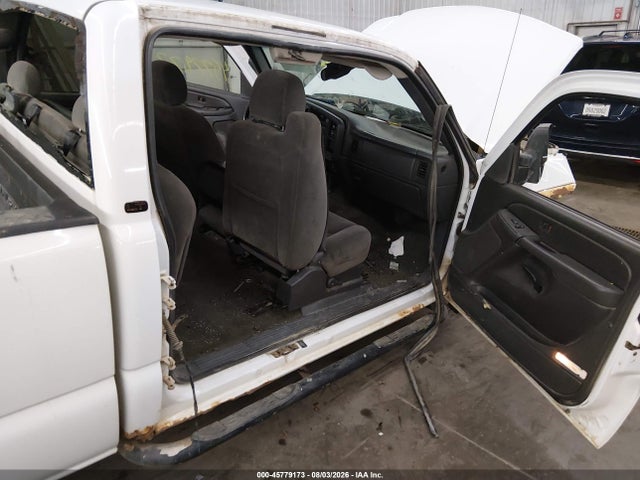 2007 Chevrolet Silverado 2500hd Classic Lt1 მანქანა იყიდება აუქციონზე, vin: 1GCHK29U77E105663, აუქციონის ნომერი: 45779173