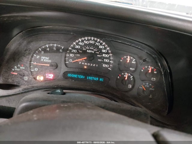 2007 Chevrolet Silverado 2500hd Classic Lt1 მანქანა იყიდება აუქციონზე, vin: 1GCHK29U77E105663, აუქციონის ნომერი: 45779173