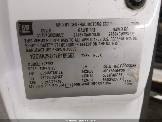 2007 Chevrolet Silverado 2500hd Classic Lt1 მანქანა იყიდება აუქციონზე, vin: 1GCHK29U77E105663, აუქციონის ნომერი: 45779173