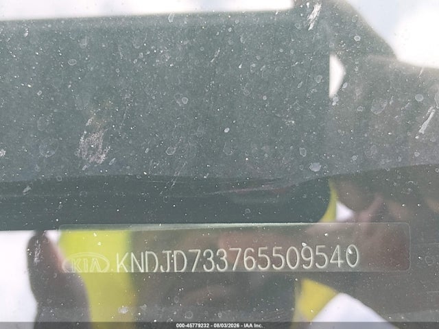 Продажа на аукционе авто 2006 Kia Sorento Ex/lx, vin: KNDJD733765509540, номер лота: 45779232