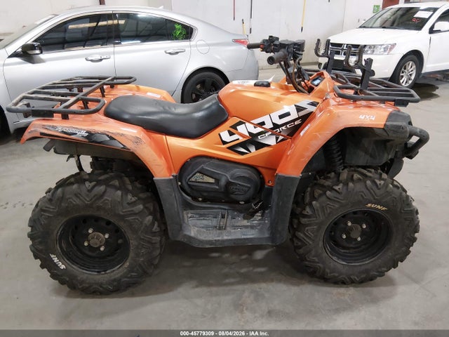 Cf Moto Cforce 400 2017 LCELDSZ20H6000297 Image 12