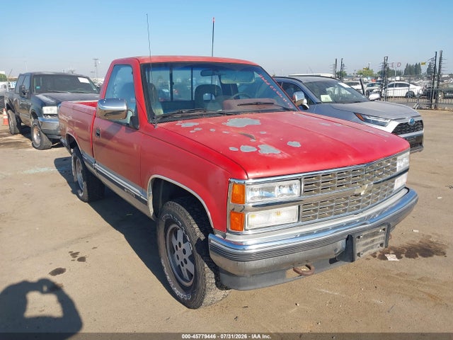 Продажа на аукционе авто 1990 Chevrolet Gmt-400 K1500, vin: 1GCDK14K5LZ157486, номер лота: 45779446