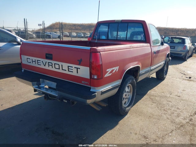 Продаж на аукціоні авто 1990 Chevrolet Gmt-400 K1500, vin: 1GCDK14K5LZ157486, номер лоту: 45779446