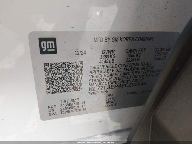 Продаж на аукціоні авто 2025 Chevrolet Trax Fwd 2rs, vin: KL77LJEP4SC202646, номер лоту: 45779469