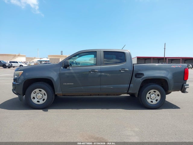 1GCGTBE32G1311874 Chevrolet Colorado 4wd Wt