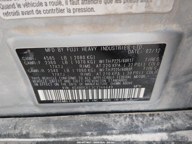 2012 Subaru Outback 2.5i Limited მანქანა იყიდება აუქციონზე, vin: 4S4BRCKC3C3266649, აუქციონის ნომერი: 45779631