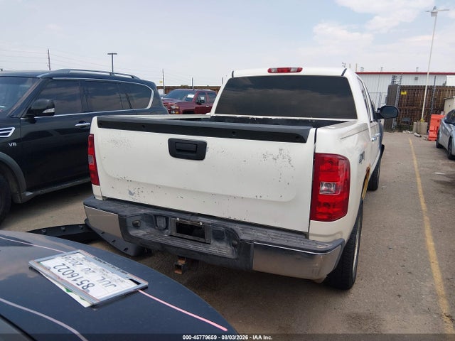 Продажа на аукционе авто 2009 Chevrolet Silverado 1500 Ltz, vin: 3GCEK33319G162221, номер лота: 45779659