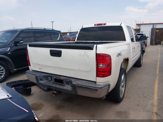 Продажа на аукционе авто 2009 Chevrolet Silverado 1500 Ltz, vin: 3GCEK33319G162221, номер лота: 45779659