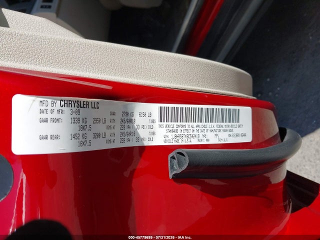 Продажа на аукционе авто 2009 Jeep Grand Cherokee Limited, vin: 1J8HR58T49C542419, номер лота: 45779699
