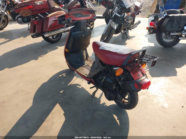 Продаж на аукціоні авто 1984 Honda Nh80, vin: JH2HF0109ES103212, номер лоту: 45779919