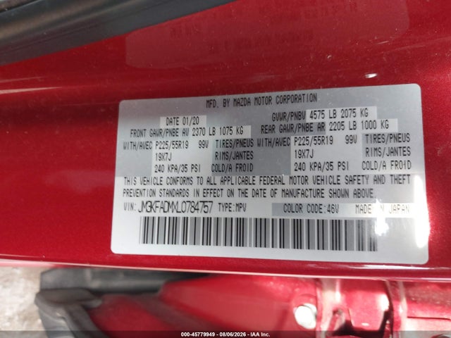 Продажа на аукционе авто 2020 Mazda Cx-5 Grand Touring, vin: JM3KFADMXL0784757, номер лота: 45779949