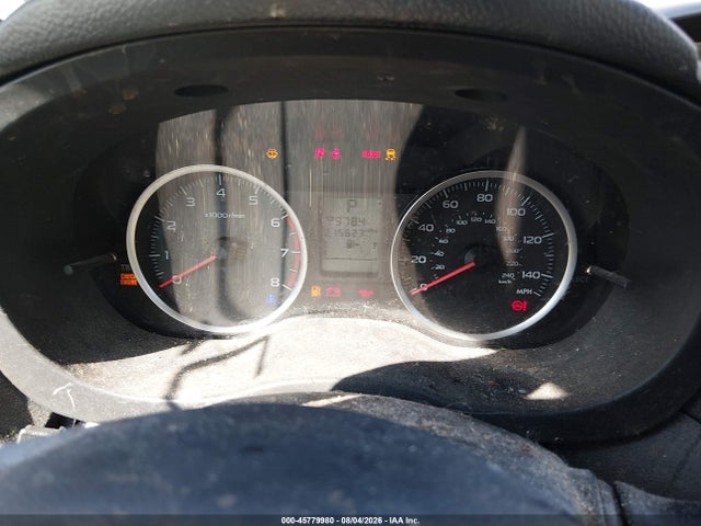 2016 Subaru Forester 2.5i მანქანა იყიდება აუქციონზე, vin: JF2SJABC2GH447963, აუქციონის ნომერი: 45779980