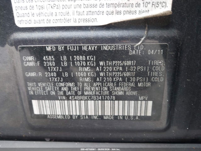 2011 Subaru Outback 2.5i Limited მანქანა იყიდება აუქციონზე, vin: 4S4BRBKC7B3417078, აუქციონის ნომერი: 45780061
