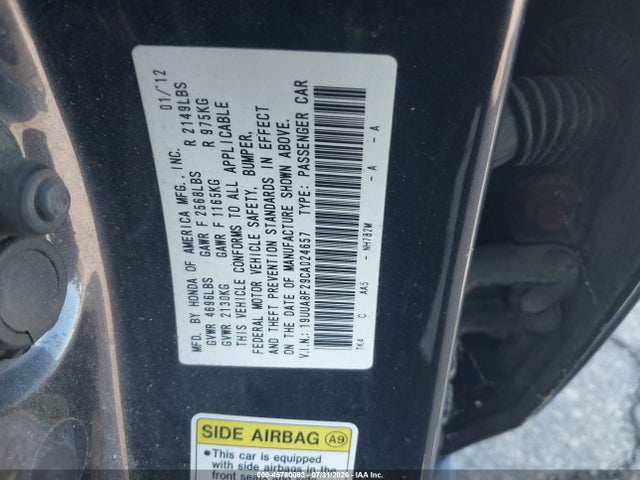 2012 Acura Tl 3.5 მანქანა იყიდება აუქციონზე, vin: 19UUA8F29CA024657, აუქციონის ნომერი: 45780083