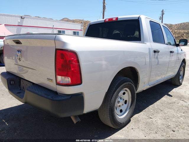 RAM 1500 2016 1C6RR6KG4GS373932 Image 4