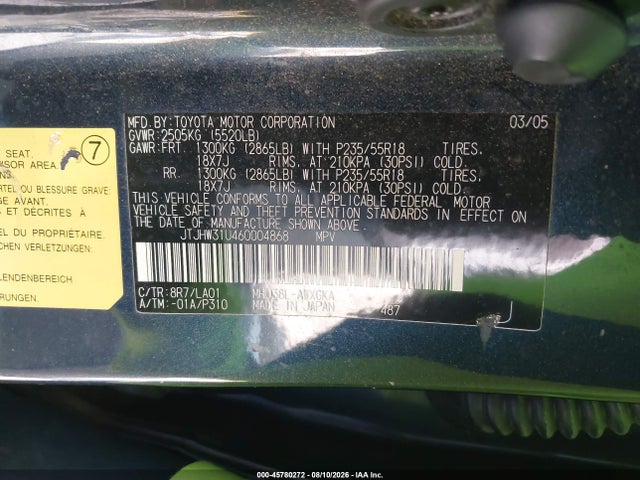 45780272 :رقم المزاد ، JTJHW31U460004868 vin ، 2006 Lexus Rx 400h مزاد بيع