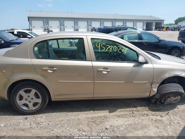 Продажа на аукционе авто 2008 Chevrolet Cobalt Lt, vin: 1G1AL58F887262216, номер лота: 45780278