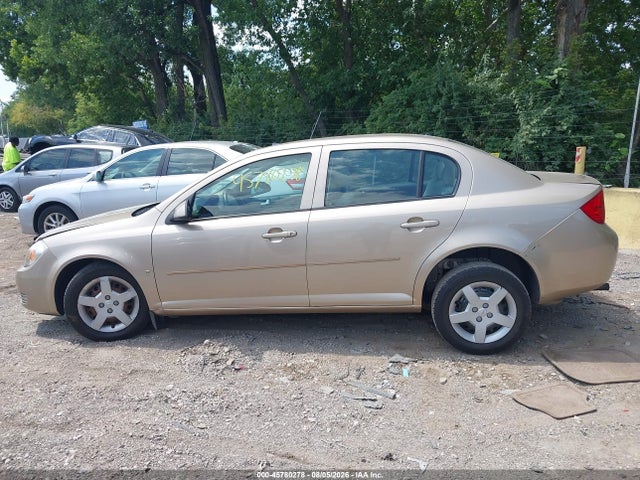 Продажа на аукционе авто 2008 Chevrolet Cobalt Lt, vin: 1G1AL58F887262216, номер лота: 45780278