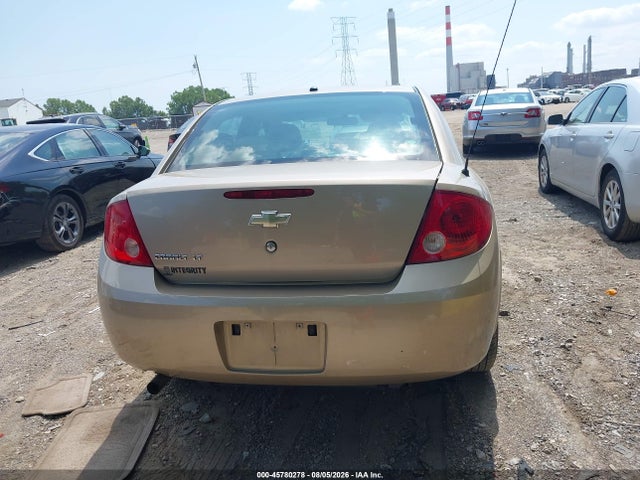 Продажа на аукционе авто 2008 Chevrolet Cobalt Lt, vin: 1G1AL58F887262216, номер лота: 45780278