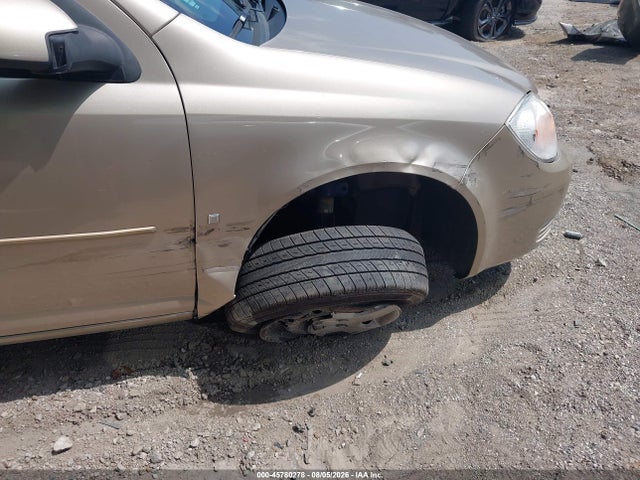 Продажа на аукционе авто 2008 Chevrolet Cobalt Lt, vin: 1G1AL58F887262216, номер лота: 45780278