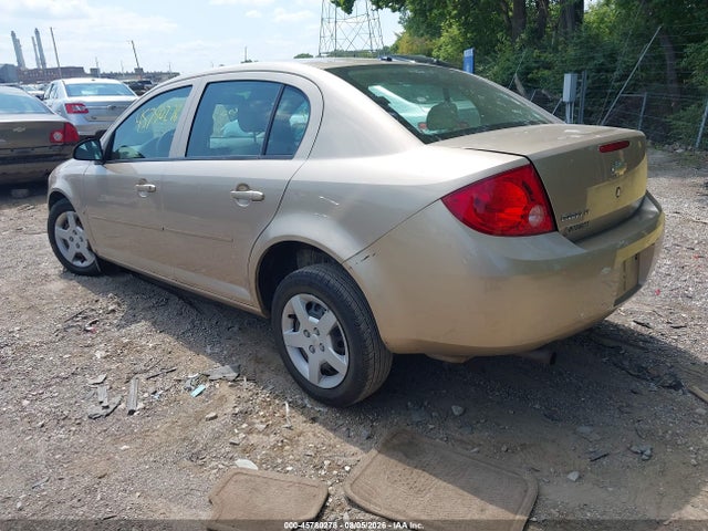 Продажа на аукционе авто 2008 Chevrolet Cobalt Lt, vin: 1G1AL58F887262216, номер лота: 45780278