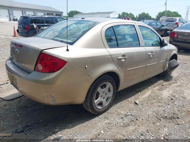 Продажа на аукционе авто 2008 Chevrolet Cobalt Lt, vin: 1G1AL58F887262216, номер лота: 45780278