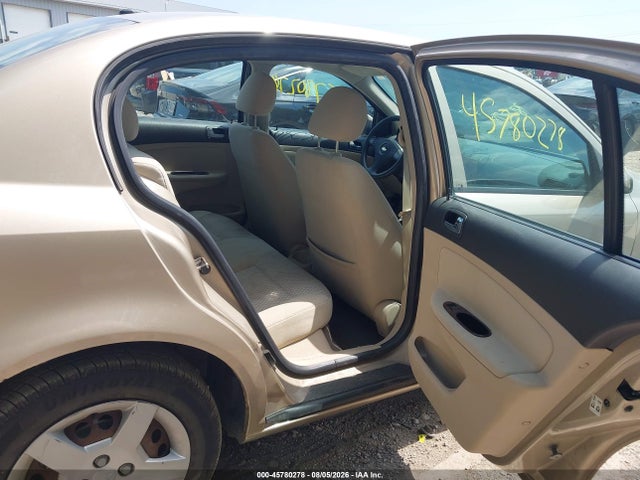 Продажа на аукционе авто 2008 Chevrolet Cobalt Lt, vin: 1G1AL58F887262216, номер лота: 45780278