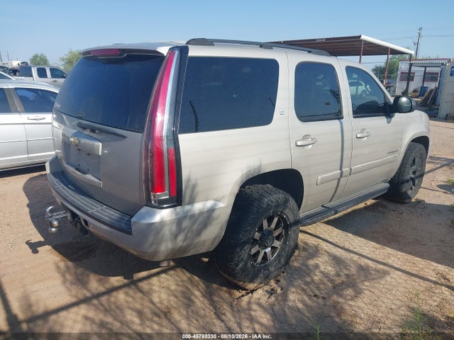 2007 Chevrolet Tahoe Lt მანქანა იყიდება აუქციონზე, vin: 1GNFC13017R151784, აუქციონის ნომერი: 45780330