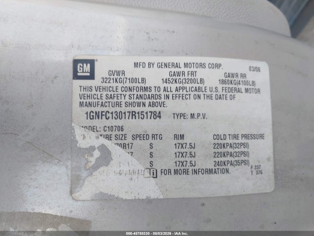 2007 Chevrolet Tahoe Lt მანქანა იყიდება აუქციონზე, vin: 1GNFC13017R151784, აუქციონის ნომერი: 45780330