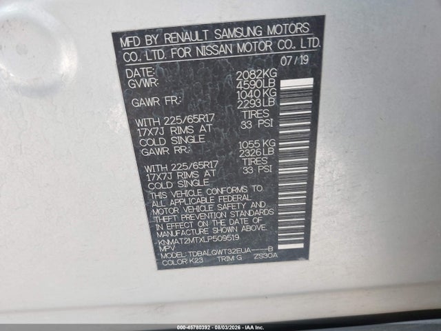 Продаж на аукціоні авто 2020 Nissan Rogue Sv Fwd, vin: KNMAT2MTXLP509519, номер лоту: 45780392