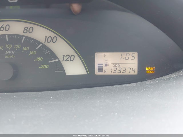 2007 Toyota Yaris მანქანა იყიდება აუქციონზე, vin: JTDBT923X71044975, აუქციონის ნომერი: 45780432