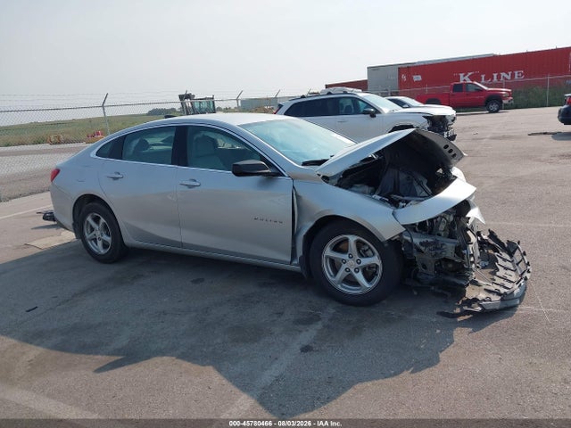 Chevrolet MALIBU LS 2017 1G1ZB5ST9HF232488 Image 14