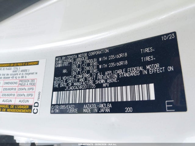 JTJADCAZ4R2011735 Lexus NX 250