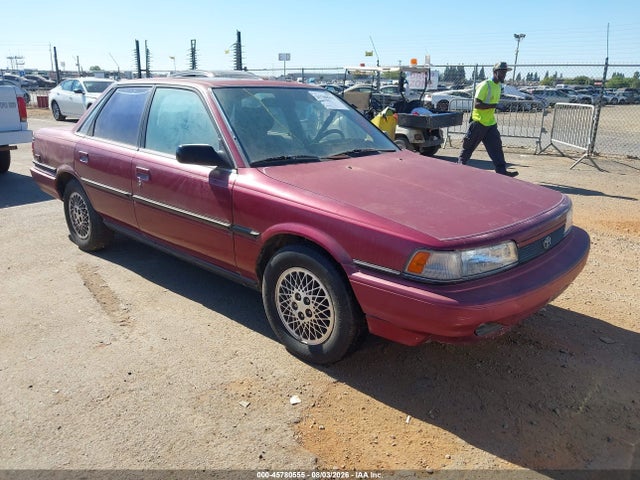 Продажа на аукционе авто 1991 Toyota Camry Dlx, vin: 4T1SV21E8MU294175, номер лота: 45780555