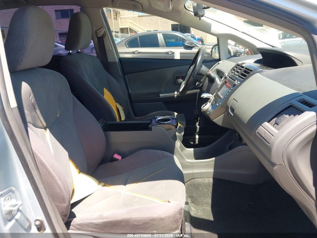 Aukcja sprzedaży 2012 Toyota Prius V Two, vin: JTDZN3EU5C3141784, numer aukcji: 45780600