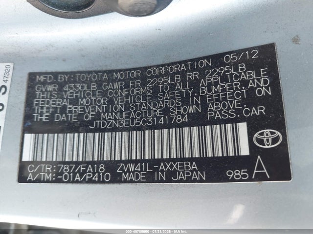 Aukcja sprzedaży 2012 Toyota Prius V Two, vin: JTDZN3EU5C3141784, numer aukcji: 45780600