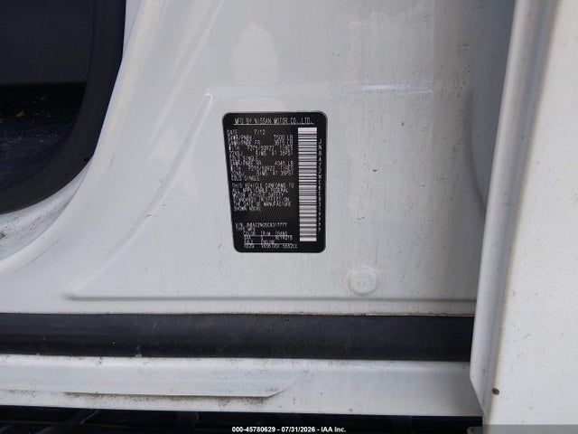 Продажа на аукционе авто 2012 Infiniti Qx56, vin: JN8AZ2NC6C9317777, номер лота: 45780629