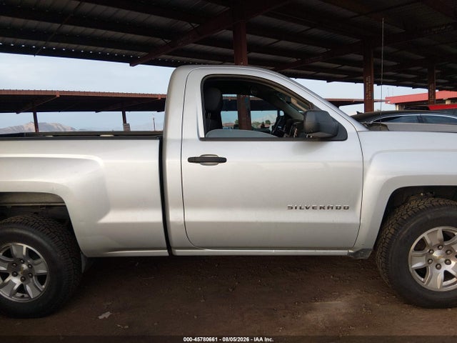 1GCNCREH8EZ126173 Chevrolet Silverado 1500 Lt