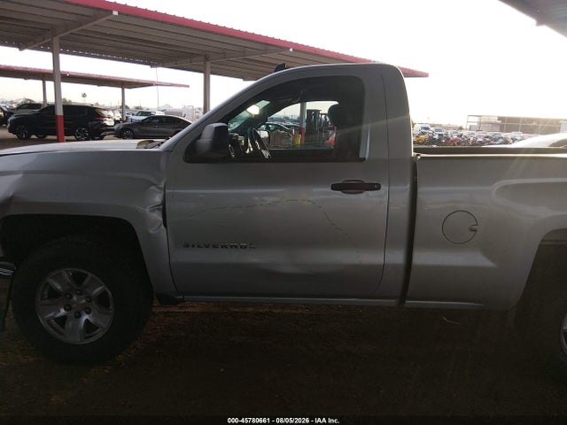 1GCNCREH8EZ126173 Chevrolet Silverado 1500 Lt