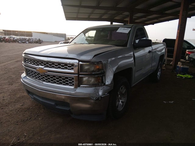 1GCNCREH8EZ126173 Chevrolet Silverado 1500 Lt