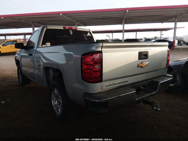 1GCNCREH8EZ126173 Chevrolet Silverado 1500 Lt