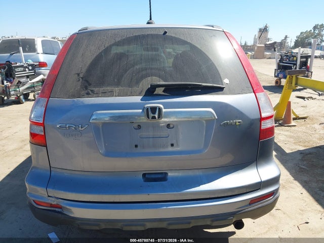 2011 Honda Cr-v Ex-l მანქანა იყიდება აუქციონზე, vin: JHLRE4H71BC001017, აუქციონის ნომერი: 45780745
