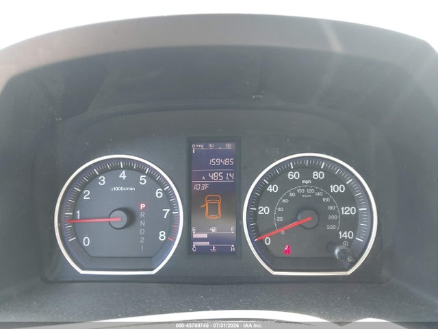 2011 Honda Cr-v Ex-l მანქანა იყიდება აუქციონზე, vin: JHLRE4H71BC001017, აუქციონის ნომერი: 45780745