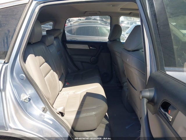 2011 Honda Cr-v Ex-l მანქანა იყიდება აუქციონზე, vin: JHLRE4H71BC001017, აუქციონის ნომერი: 45780745