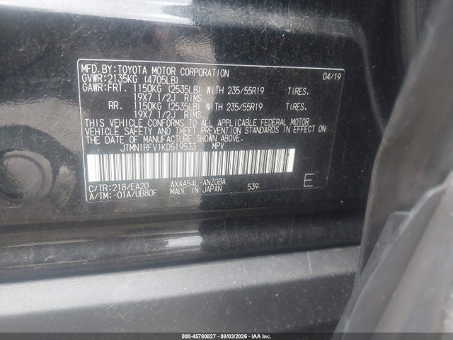 45780827 :رقم المزاد ، JTMN1RFV1KD519533 vin ، 2019 Toyota Rav4 Limited مزاد بيع