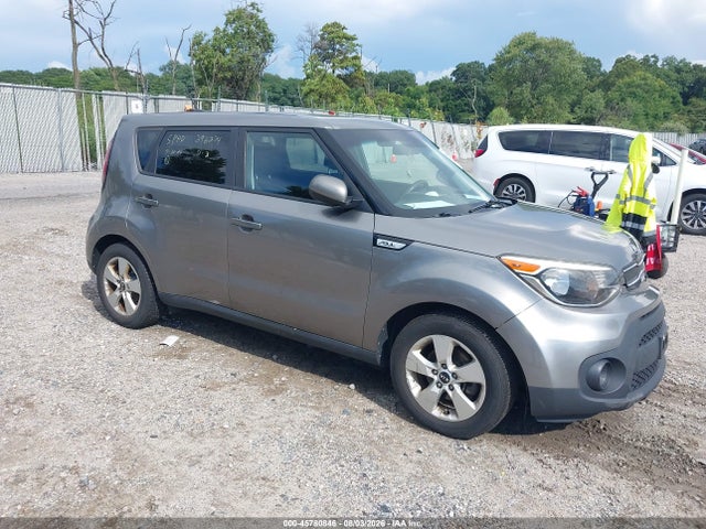 45780846 :رقم المزاد ، KNDJN2A28J7505472 vin ، 2018 Kia Soul مزاد بيع