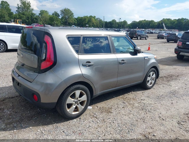 45780846 :رقم المزاد ، KNDJN2A28J7505472 vin ، 2018 Kia Soul مزاد بيع