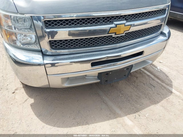 Продаж на аукціоні авто 2013 Chevrolet Silverado 1500 Lt, vin: 3GCPCSE04DG299813, номер лоту: 45780851