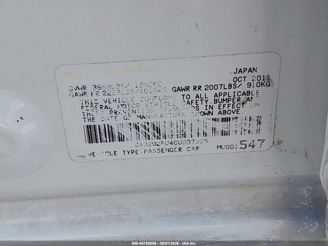 2012 Mitsubishi Lancer Es მანქანა იყიდება აუქციონზე, vin: JA32U2FU4CU007385, აუქციონის ნომერი: 45780856